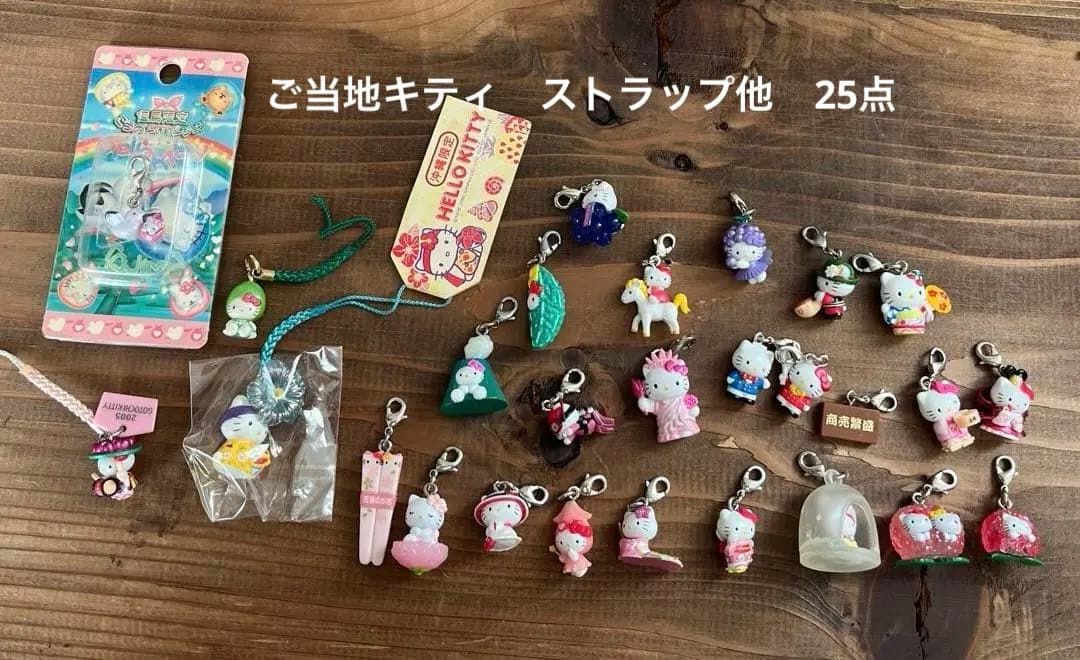 DisneyStore 12 Days of Christmas ピンバッジ