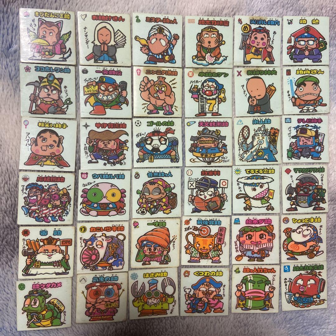 大幅値下げ】《コンプリート》旧ビックリマンシール お守り 第1弾〜第3