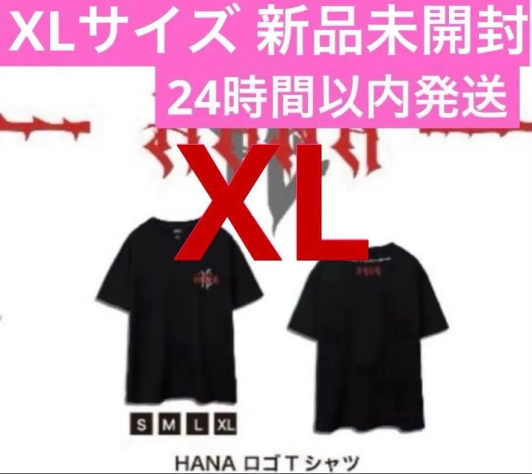 HANA ロゴTシャツ XLサイズ 新品未開封 - メルカリ