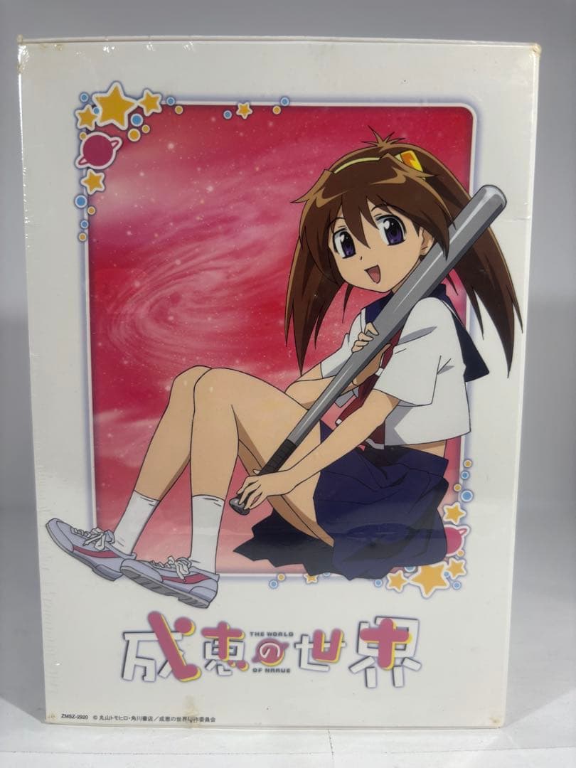 【未開封品】成恵の世界 DVD-BOX 3巻 スペシャルエディション 1巻