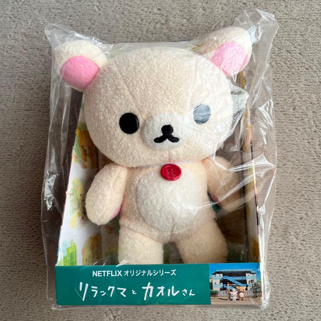 リラックマとカオルさん ぬいぐるみ3点セット - メルカリ