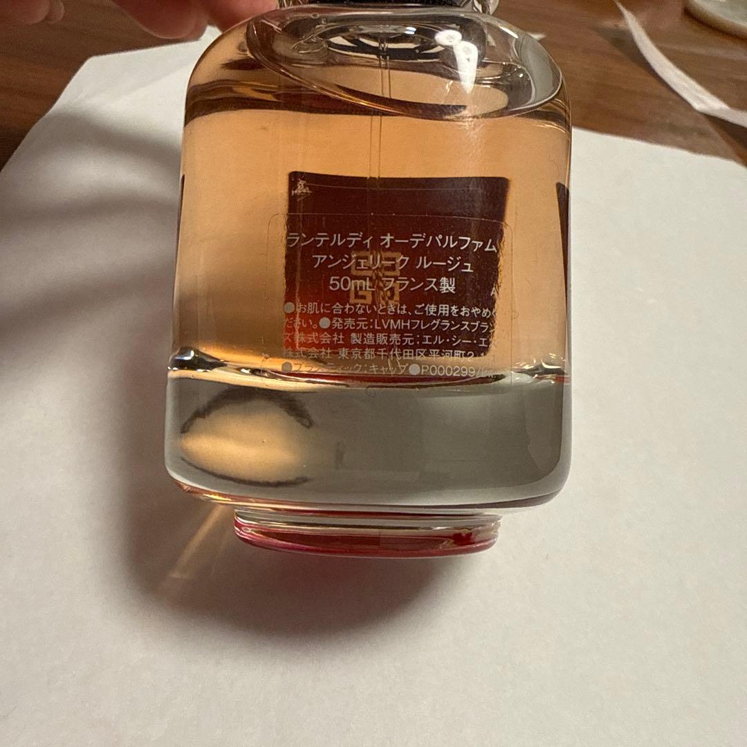 GIVENCHY ランテルディオーデパルファム アンジェリーク ルージュ50ml