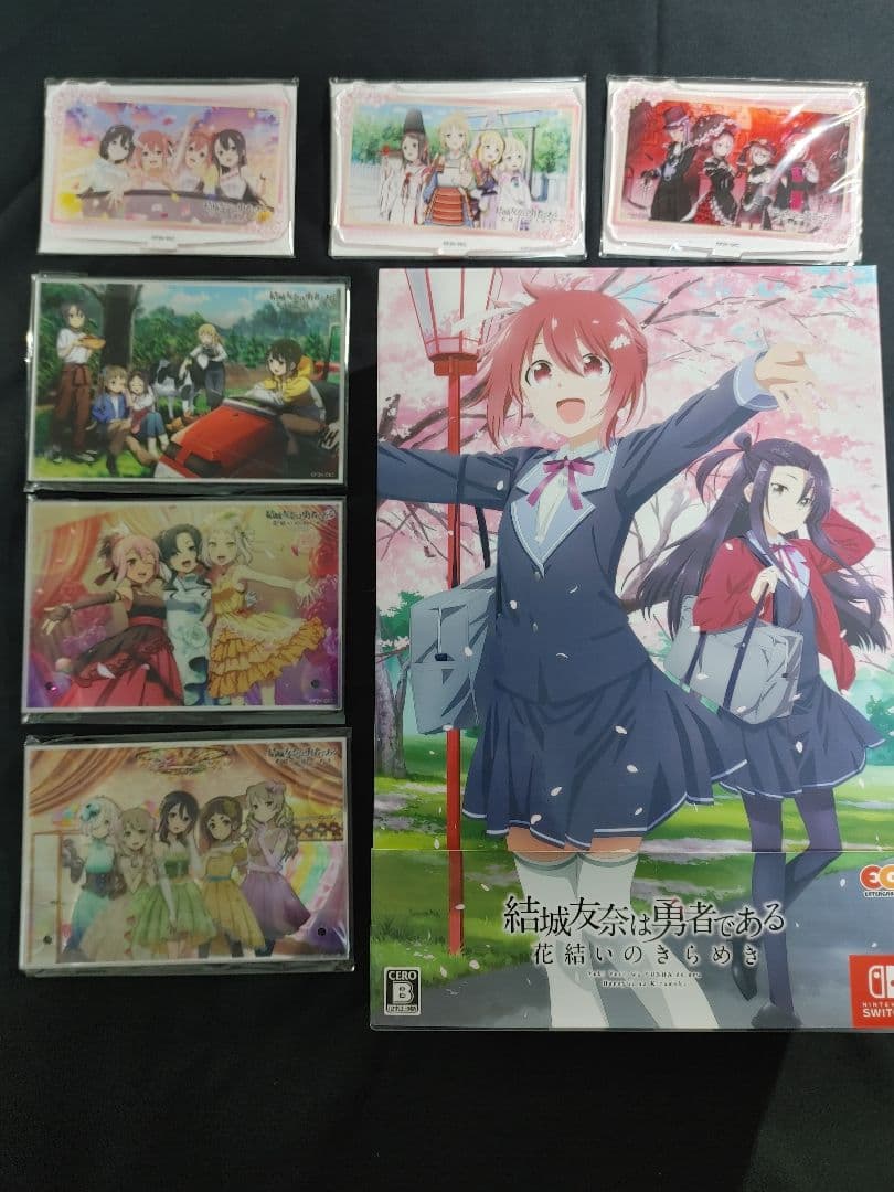 Switch結城友奈は勇者である ～花結いのきらめき～ 上下巻セット＋おまけ付き 結城友奈は勇者である ～花結いのきらめき～ 下巻｜の通販はソフマップ