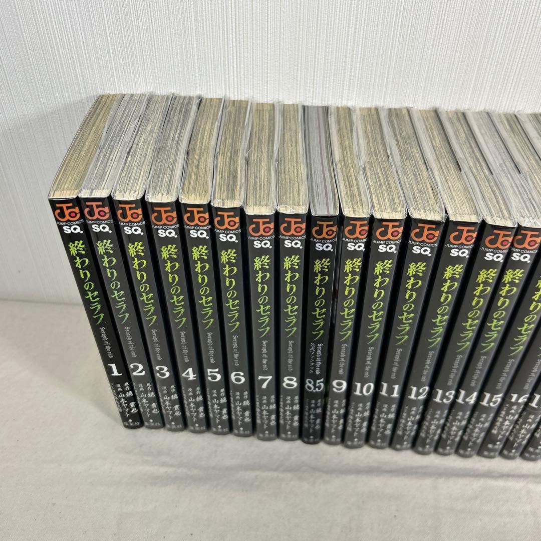 終わりのセラフ1巻～35巻 全巻セット小説 ファンブック付き - メルカリ