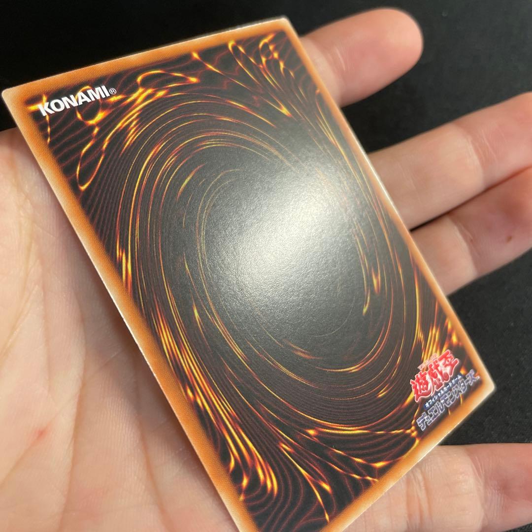 遊戯王 炎王獣 ガネーシャ 中国語簡体字 25thシークレット - メルカリ