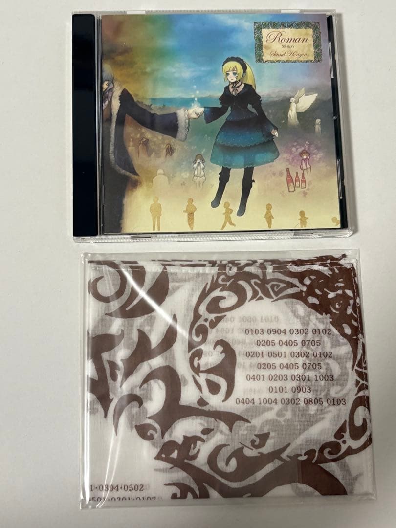 Sound Horizon Roman Another Roman ブックレット - メルカリ