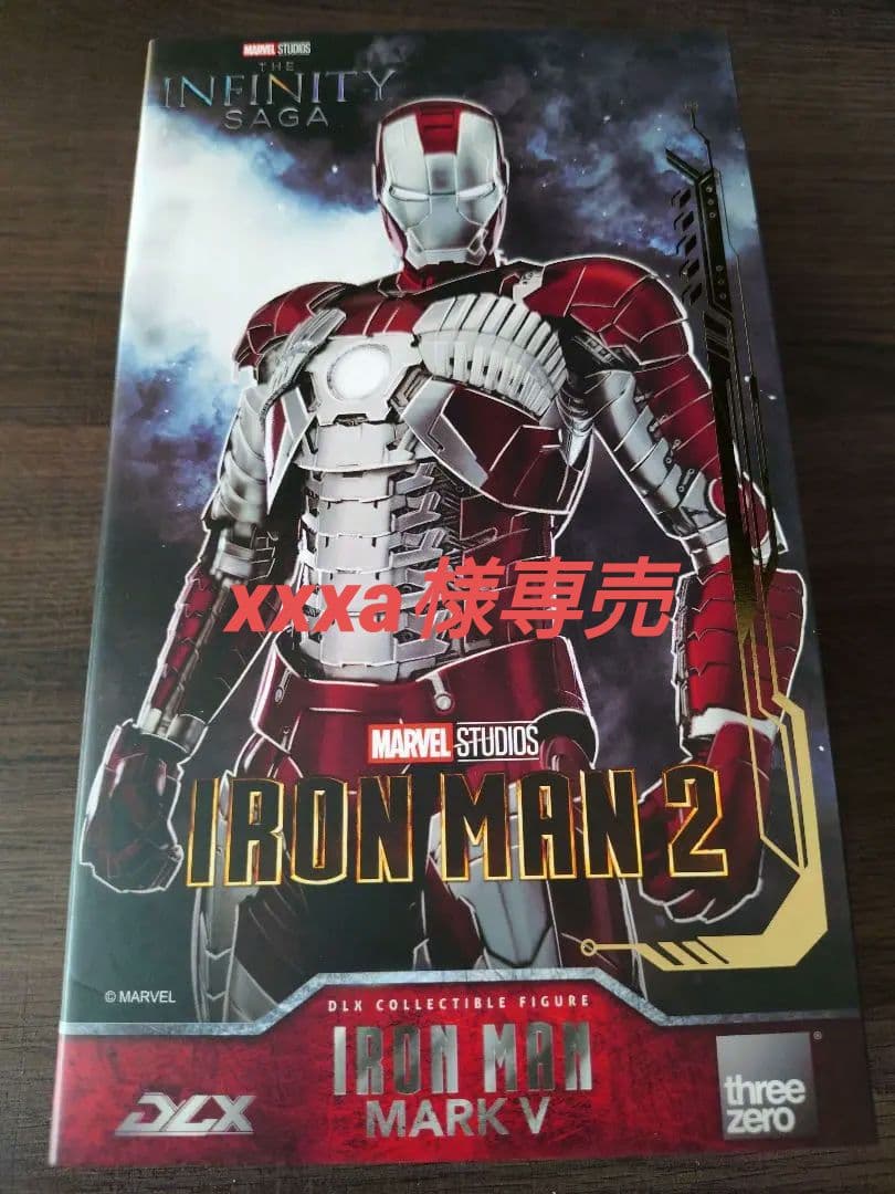 【xxxa】Threezero スリーゼロ アイアンマン マーク5＆50 マーベル・スタジオ: インフィニティ・サーガDLX アイアンマン・マーク