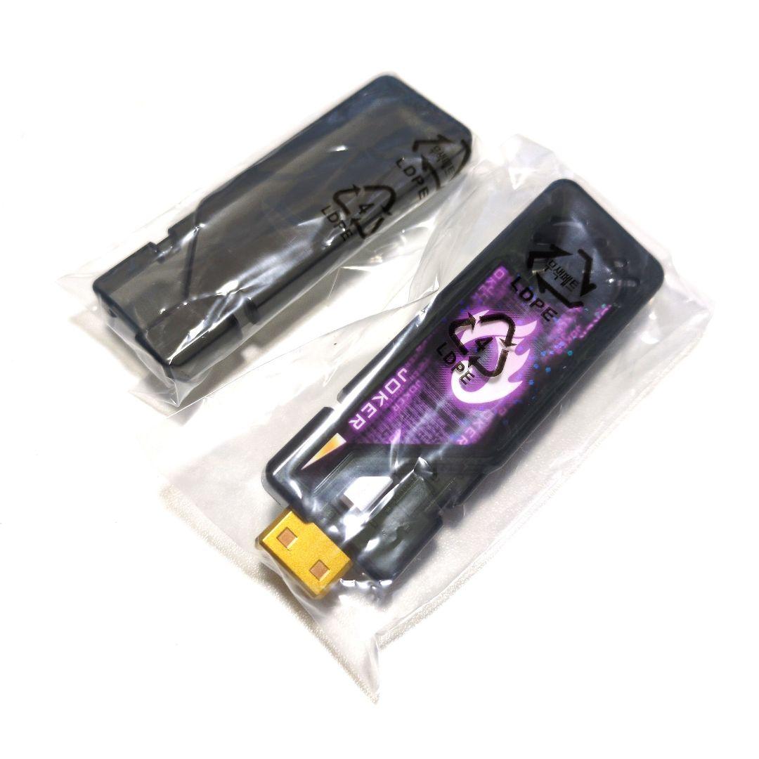 ジョーカーメモリ CSM ver.2 ダブルドライバー ver.2付属品 - メルカリ