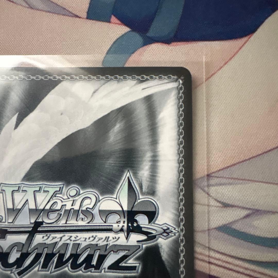 ヴァイスシュヴァルツ ウマ娘 アストンマーチャン sp - メルカリ