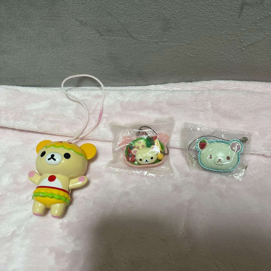 リラックマ グッズまとめ売り レア - メルカリ