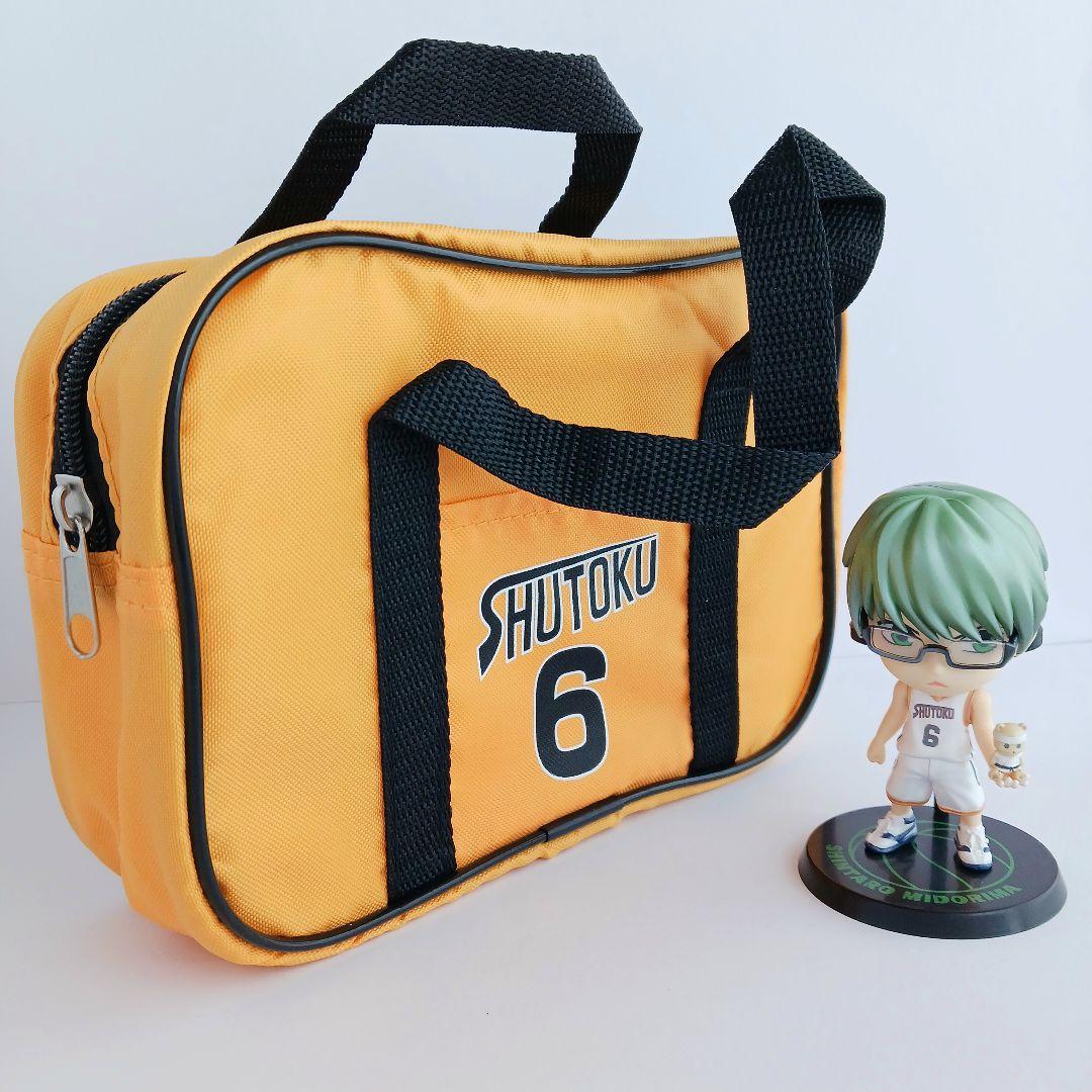 黒子のバスケ】緑間真太郎グッズ 20点セット - メルカリ