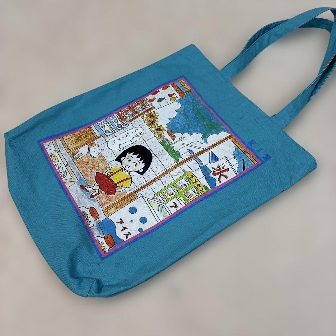 さくらももこ展 ちびまる子ちゃん トートバッグ可愛い - メルカリ