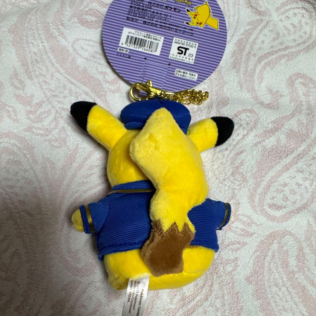 マスコット 駅長ピカチュウ ポケモンストア 東京駅店 制服ver. - メルカリ