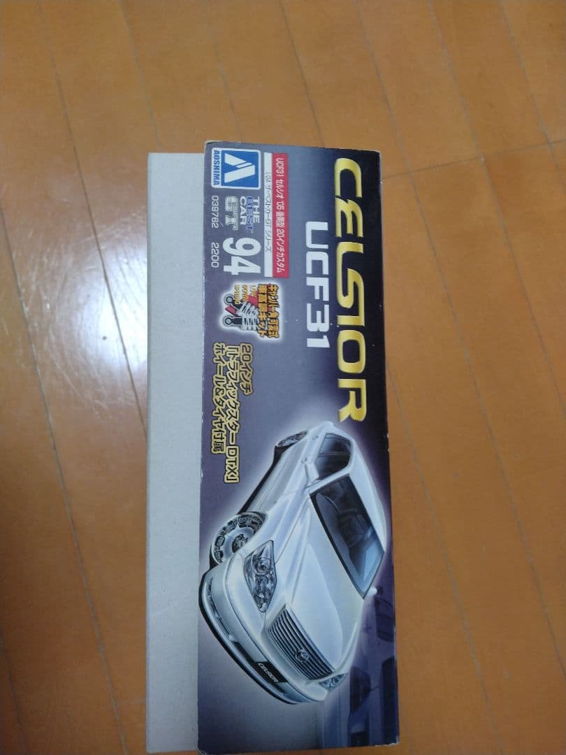 UCF31 セルシオ05後期型 20インチカスタム - メルカリ