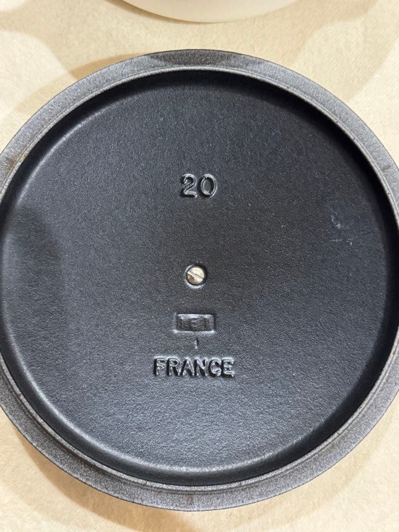 ルクルーゼ ココットロンド 20cm レースレリーフ コットン カッパー