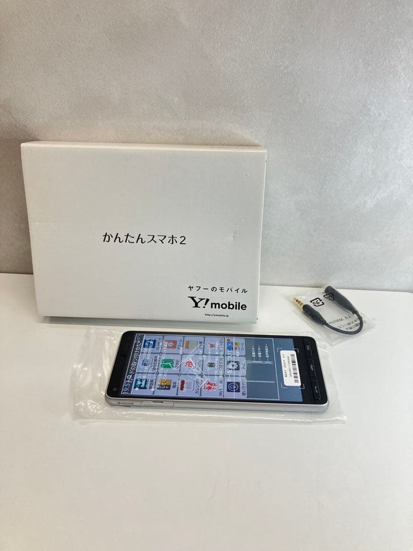 かんたんスマホ2 Y!mobile 京セラ 本体　【4377】 かんたんスマホ2｜価格比較・最新情報 - 価格.com