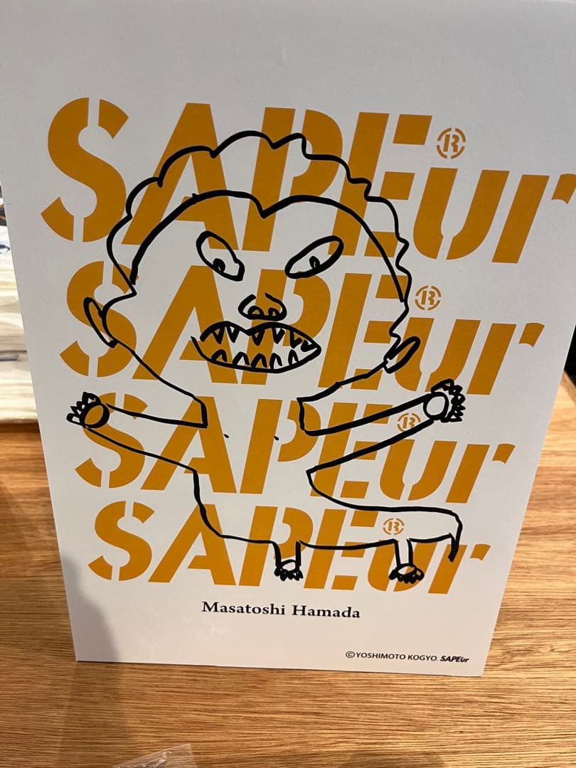 浜田雅功展 × SAPEur 限定コラボtee 空を横切る飛行機雲 Lサイズ