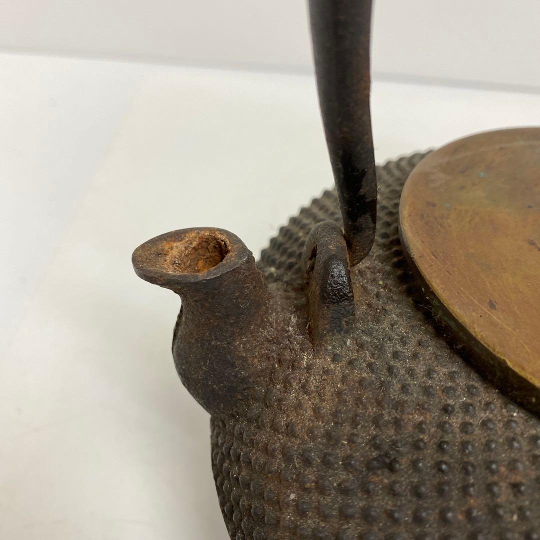 龍文堂 あられ鉄瓶 1322g タニチ 東さ8-0104②