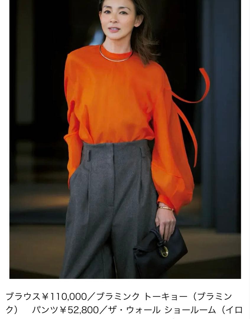 2024ブラミンク シルク100%バックリボンブラウス オレンジ BLAMINK