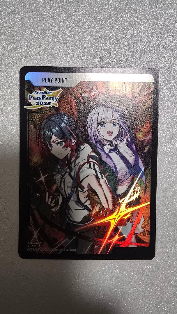 Xross Stars Play Party 2025 PPカード 他まとめ売り - メルカリ