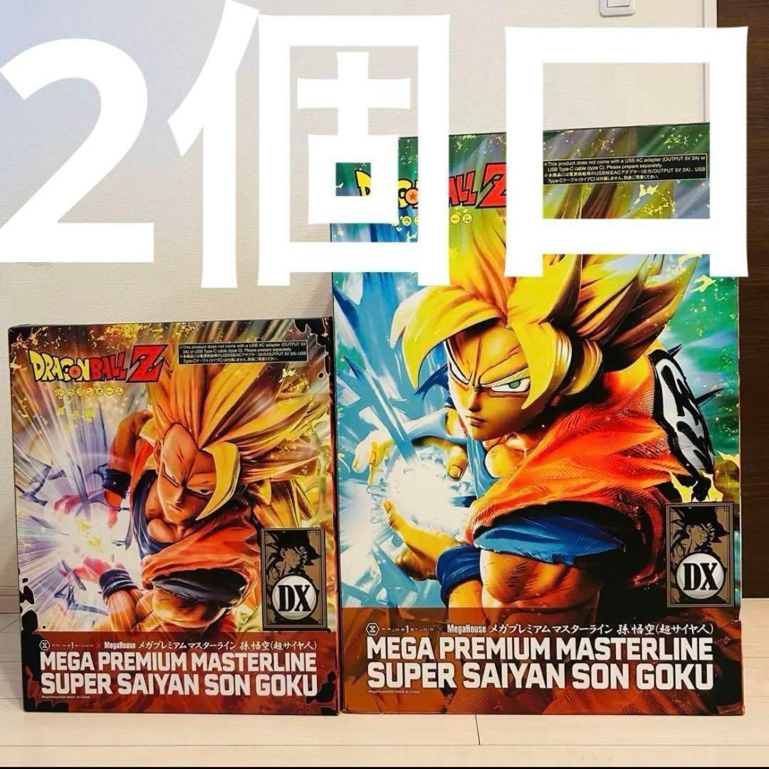 専用メガハウス プライム1スタジオ メガプレミアムマスターライン 孫悟空 DX PRIME1STUDIO×MegaHouse メガプレミアムマスターライン ドラゴンボール