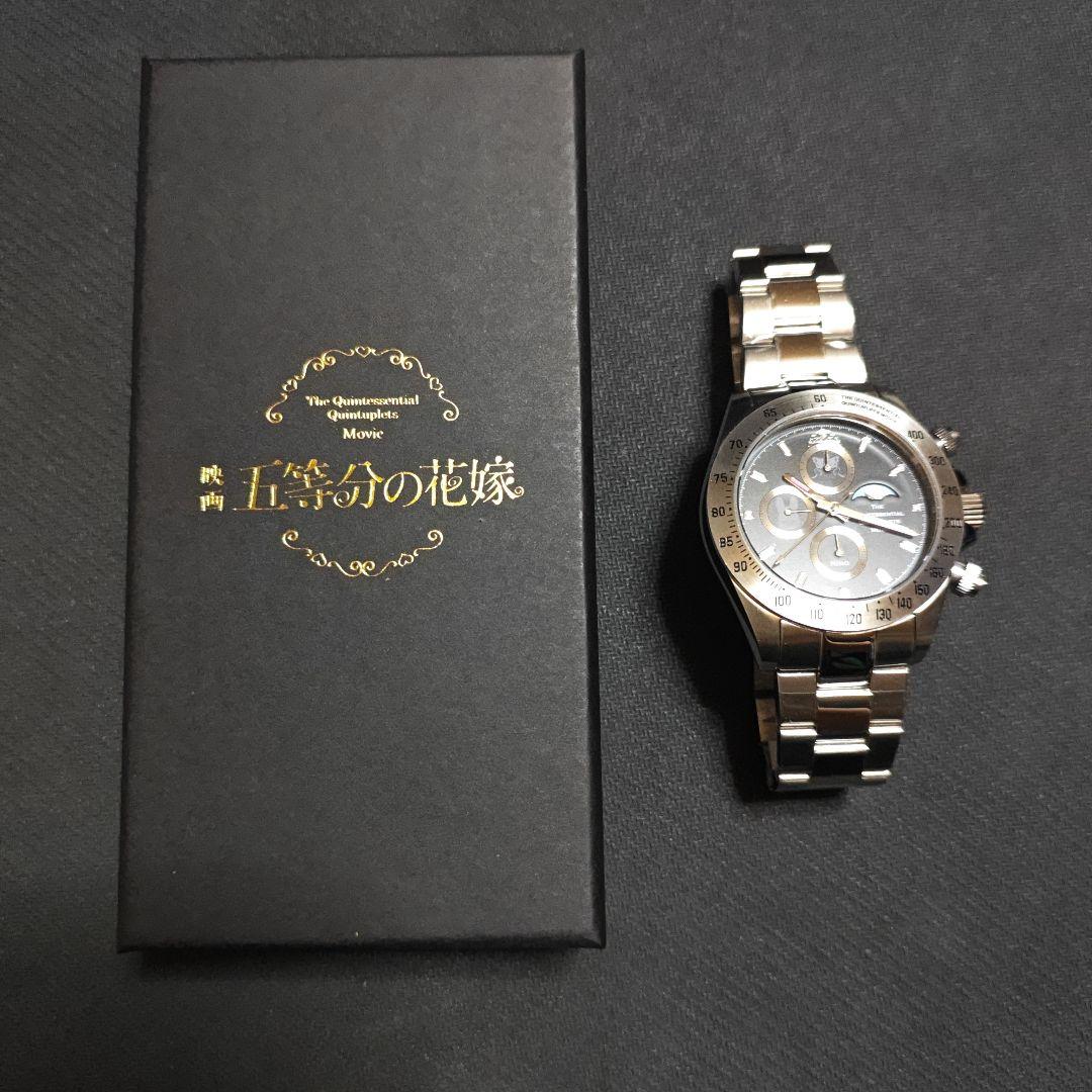 華doll 上下巻予約有償特典 アクリル推しディスク収納セット 未開封