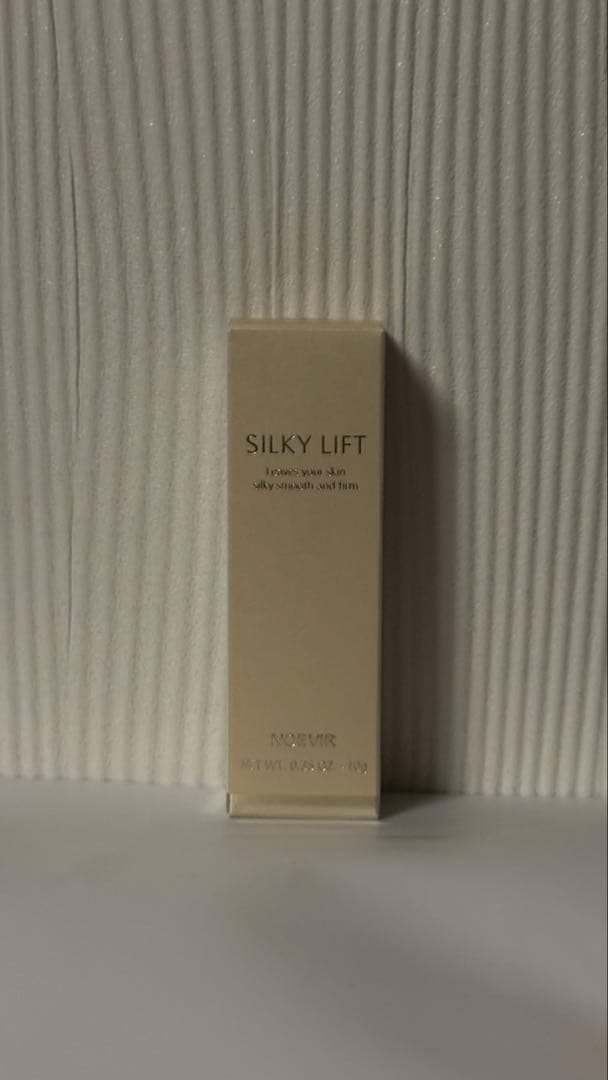 スペチアーレ ローション 200ml 2本セット おまけ付