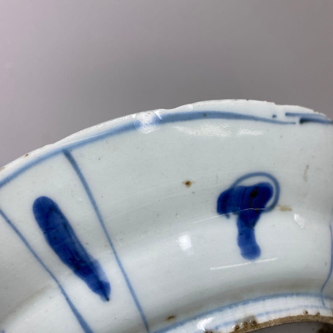 専用 中国明時代 古染付 七寸皿 7枚 チヒコ 東さ6-1201③ - メルカリ