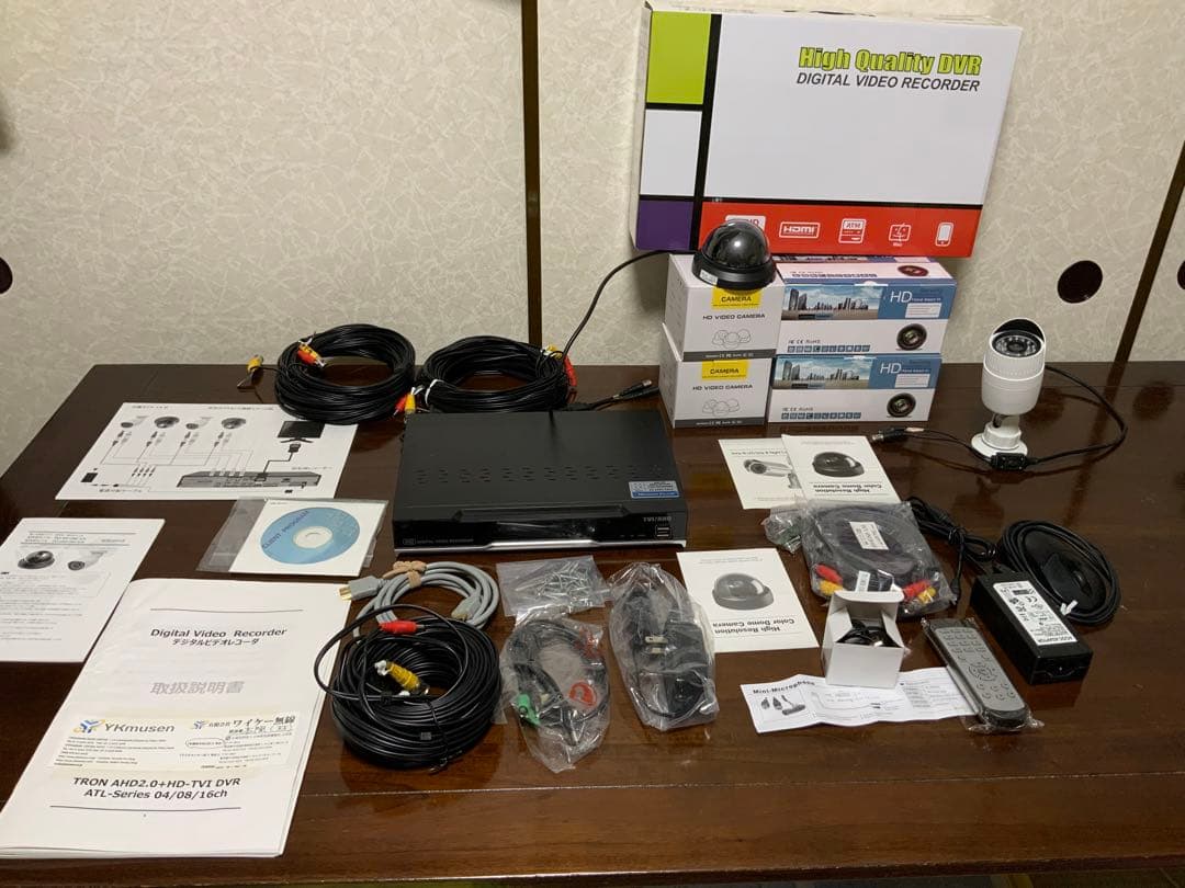 防犯カメラセット、レコーダー、室内用カメラ２台、屋外用カメラ２台、送料込みです。 Hiseeu 防犯カメラ 屋外 家庭用 500万画素 ワイヤレス wifi パンチルト