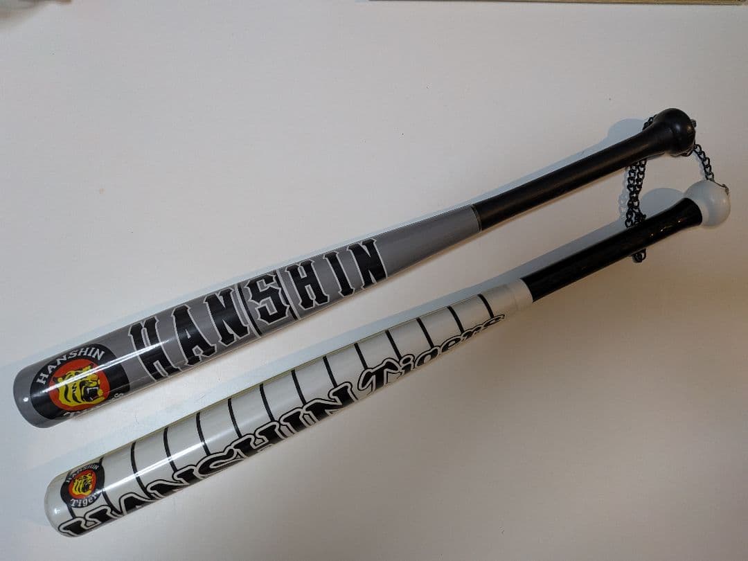 3点セット】阪神タイガース（赤星憲広サイン色紙／2003年優勝手形