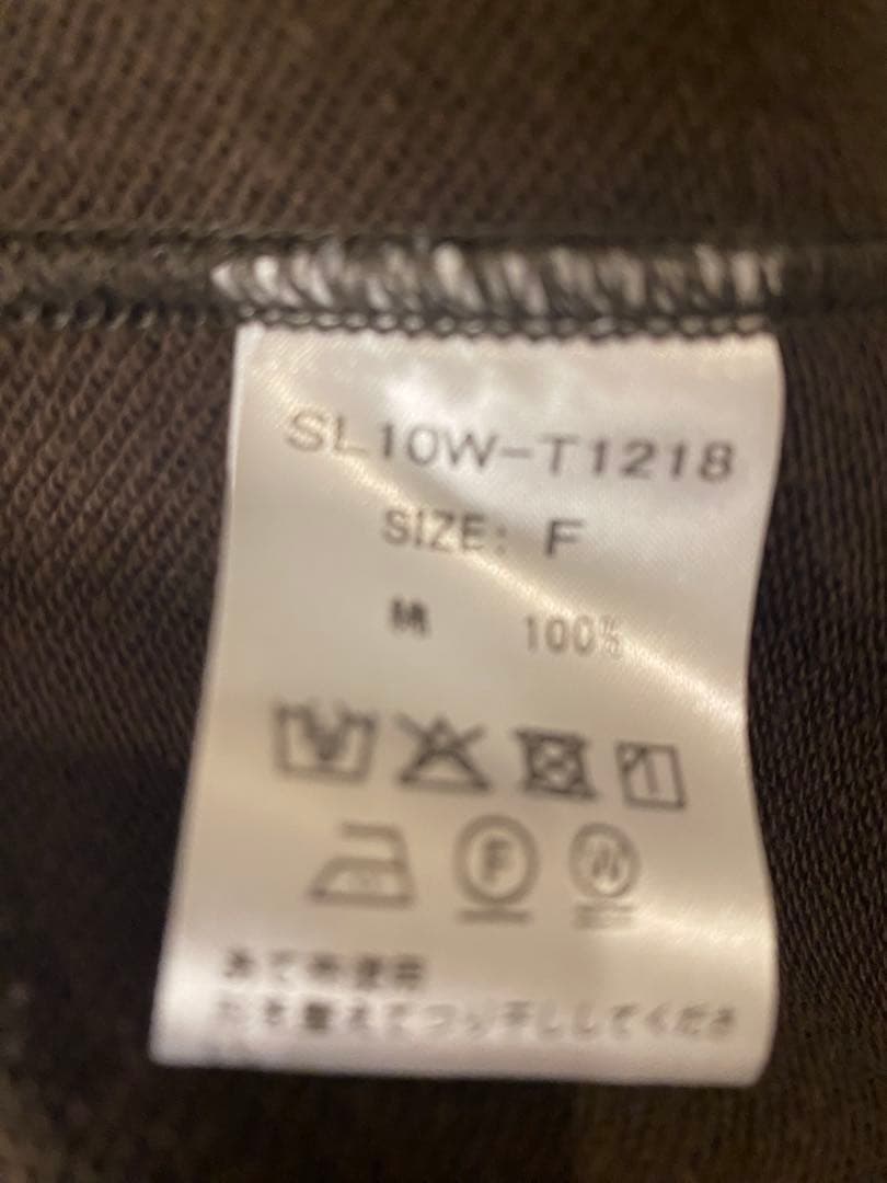 タグ付き】SLOANE boutique310 小顔スウェット ブラウン レディース