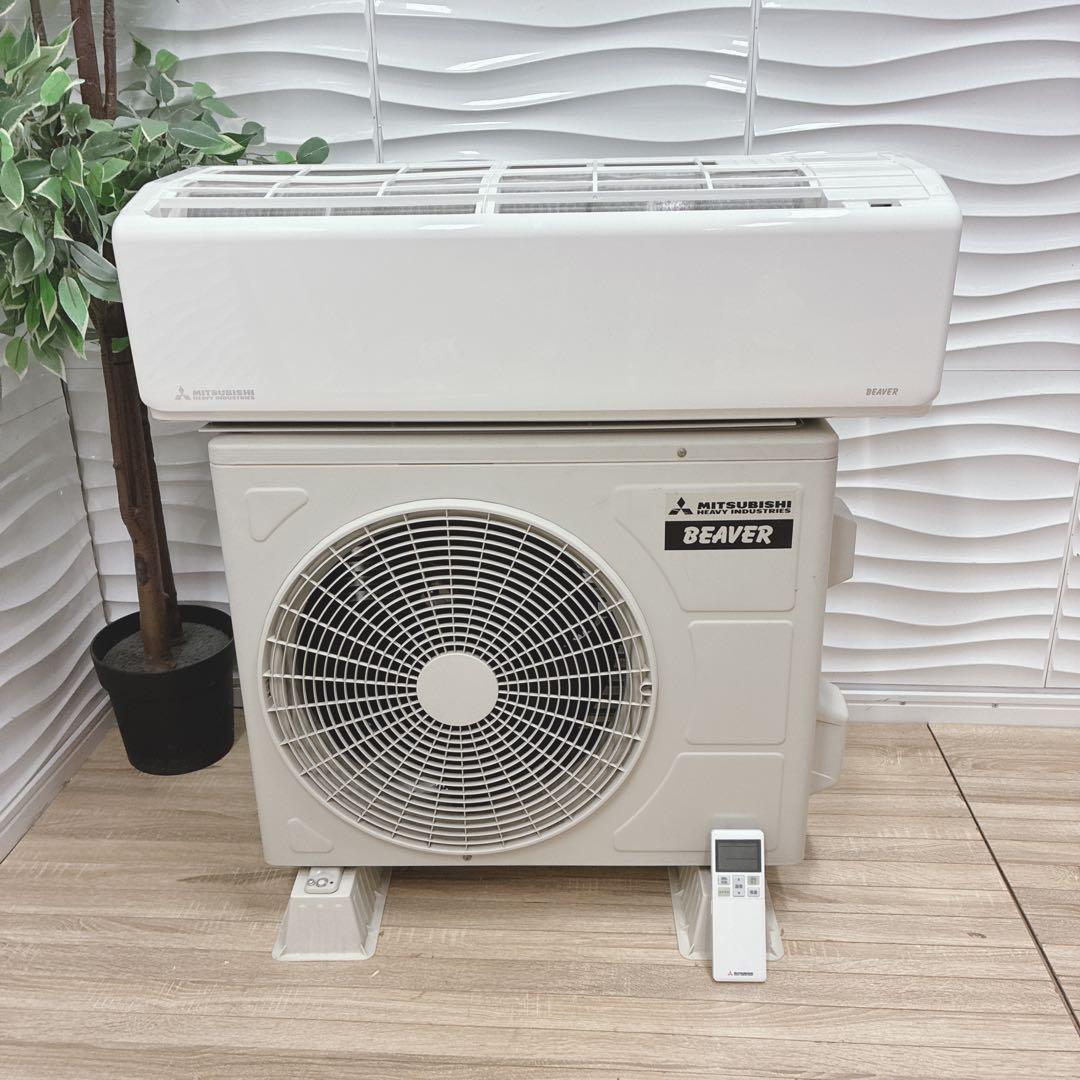 ◇大阪府神戸市配達料無料！◇三菱重工◇ビーバーエアコン◇6畳用