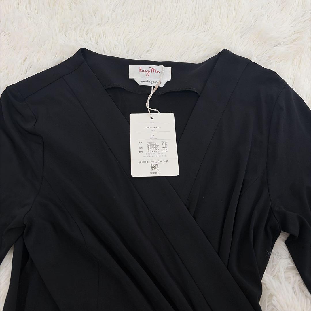 未使用タグ付 kayme ケイミー 定価4.1万 ラップワンピース 11 日本製