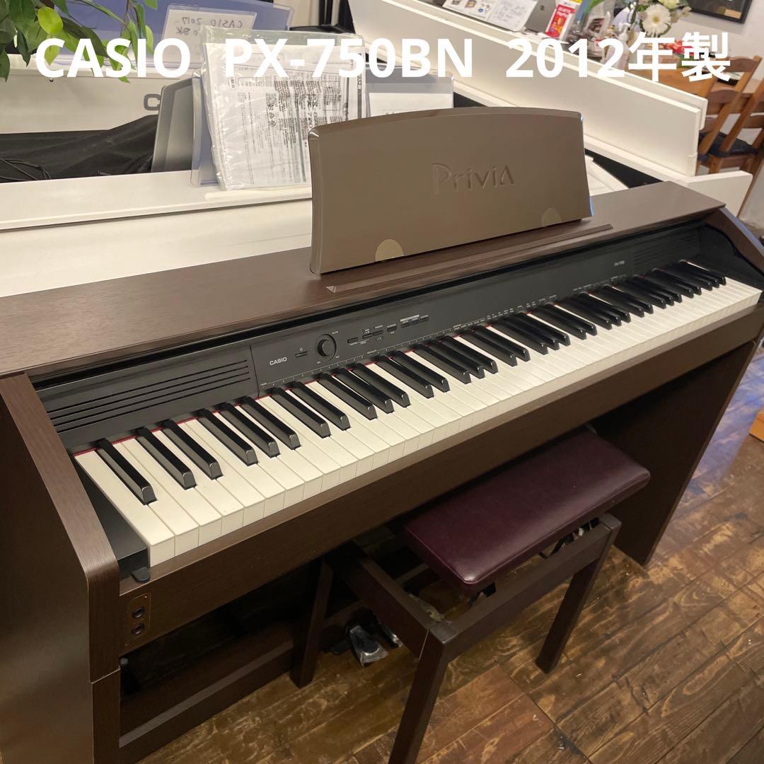 CASIO PX-750BN 2012年製 カシオPX-750ピアノについて学ぶ - 日本のピアノ