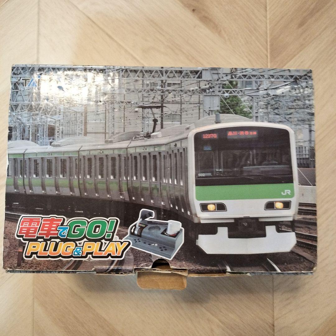 電車でGO! PLUG&PLAY 割引