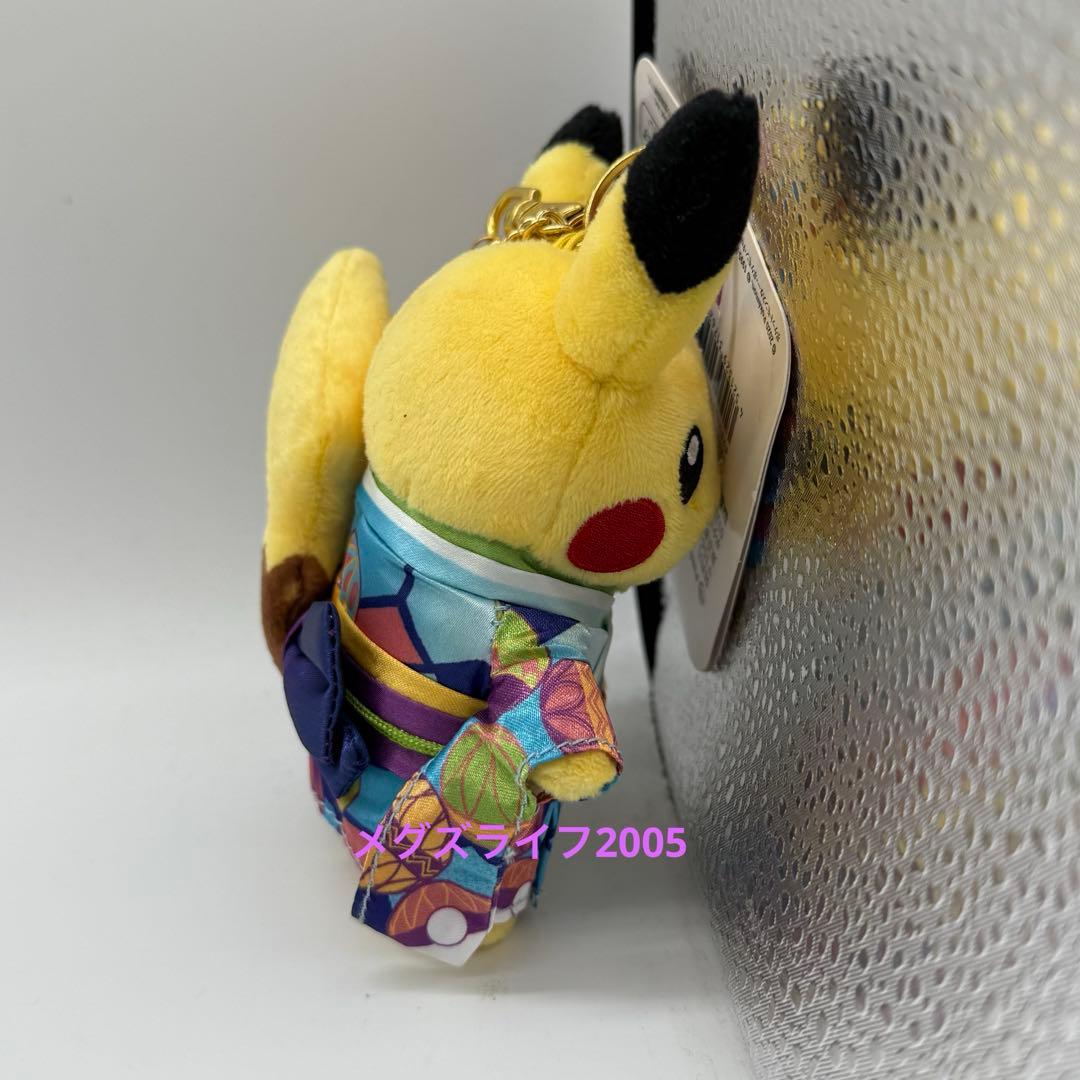 新品タグ付き ポケモンセンター金沢限定 ピカチュウ キーチェーン 加賀