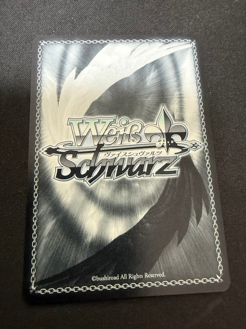 ws ヴァイスシュヴァルツ Boom Boom Pow 花海咲季 SP サイン - メルカリ