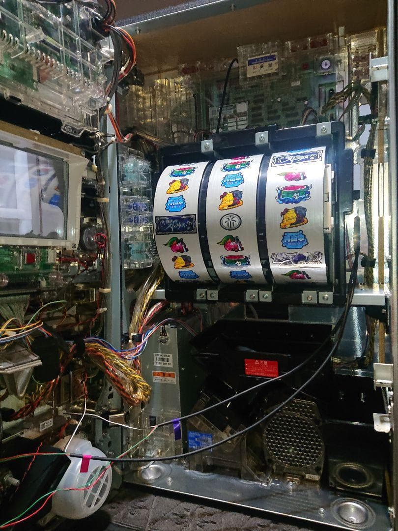 戦慄のストラタス A-CONVERTER付き 送料込み