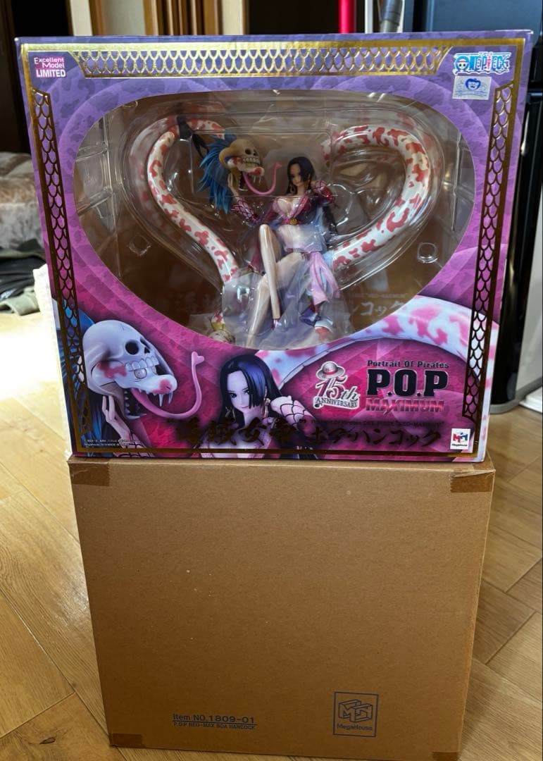 ワンピース POP NEO-MAXIMUM 海賊女帝 ボア・ハンコック Amazon.co.jp: Portrait.Of.Piratesワンピース“NEO-MAXIMUM” “海賊女帝