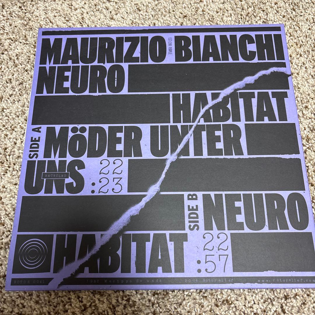 M.B. / Neuro Habitat (ROTORELIEF盤LP)