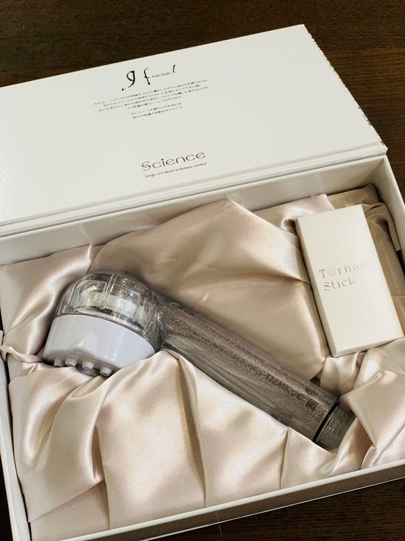 【新品未使用】ミラブル　ウルトラファインミスト 710Jyugu3oL_2048x.jpg?v=1730268249