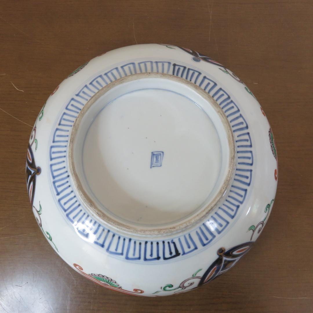 中鉢 大鉢 丼 金彩 色絵付け 花文様 山水 海 歪み 銘あり 窯傷 - メルカリ