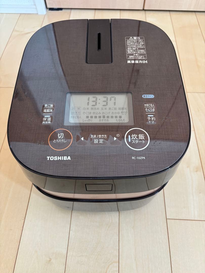 HITACHI MRO-317 単機能電子レンジ