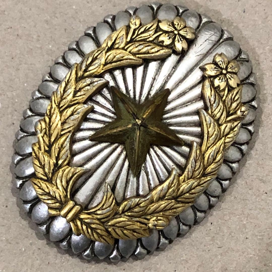 送料無料・激レア】 大日本帝国 旧日本軍 勲章 記章 徽章 陸軍 将官