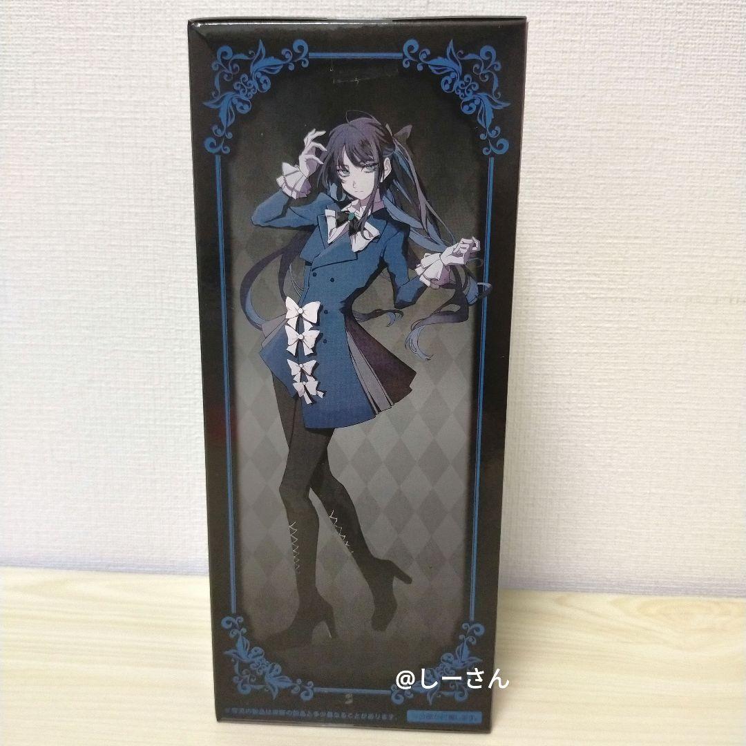 ラウンドワン限定 Adoフィギュア〜Winter ver.〜 - メルカリ