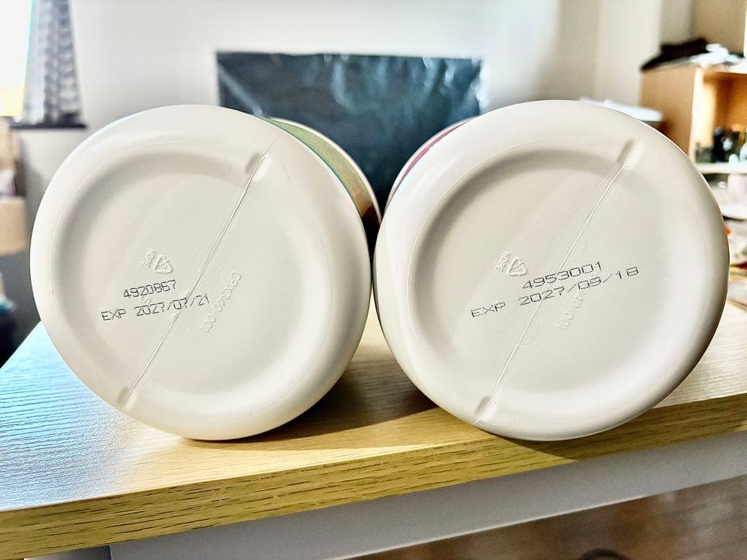 メラルーカ ファイバーワイズ 糖類無添加 ベリー・グリーンアップル