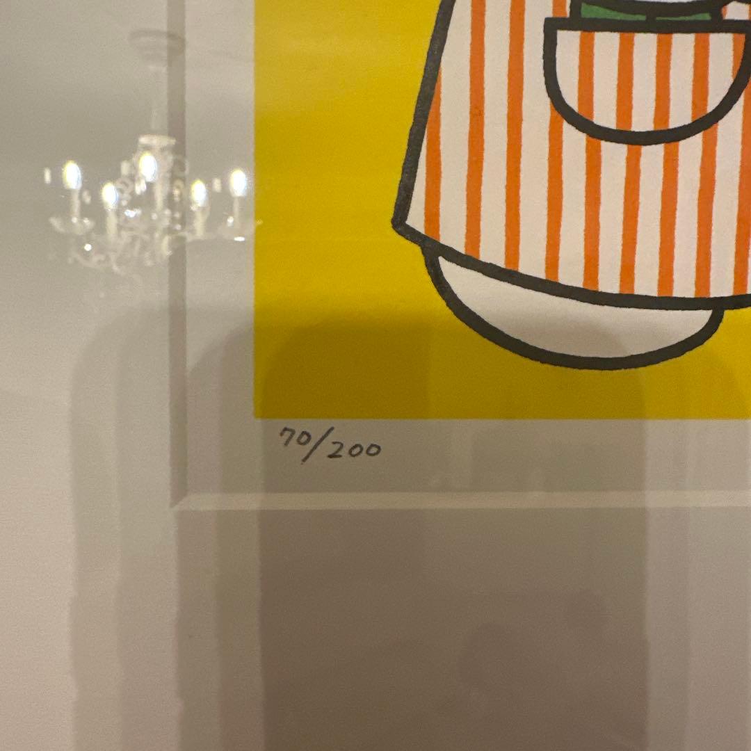 こぐまちゃんえほん50周年記念『しろくまちゃんのほっとけーき