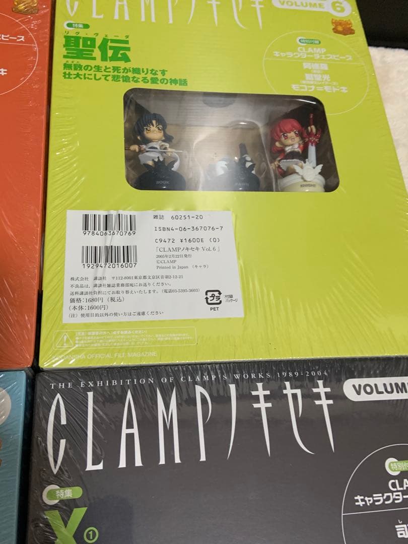 CLAMPノキセキ vol.1〜11チェスピース フィギュア 未開封品 - メルカリ