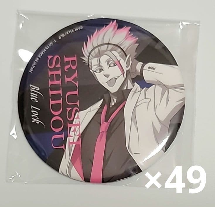 柴崎愛蔵 缶バッジ38個セット YUJIRO酒場