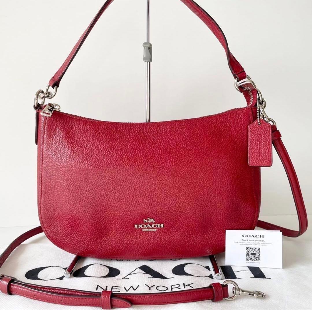 早い者勝ち☆COACH チェルシー クロスボディ 2way ワンショルダー